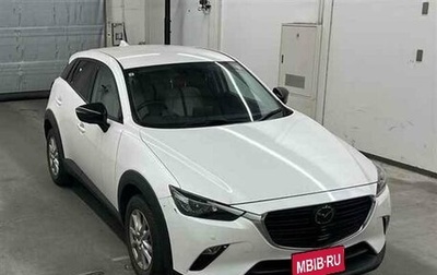 Mazda CX-3 I, 2021 год, 1 575 000 рублей, 1 фотография
