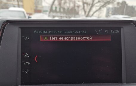 BMW 1 серия, 2017 год, 1 999 000 рублей, 10 фотография