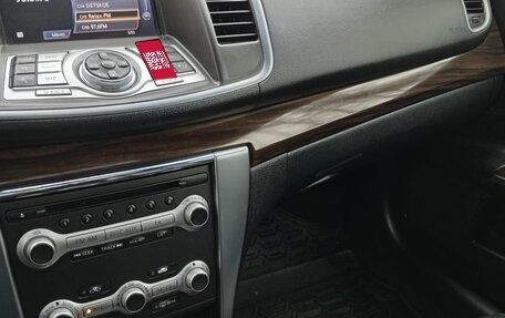 Nissan Teana, 2013 год, 1 300 000 рублей, 17 фотография