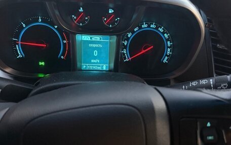 Chevrolet Orlando I, 2013 год, 1 600 000 рублей, 7 фотография