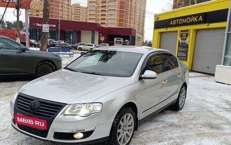 Volkswagen Passat B6, 2008 год, 850 000 рублей, 3 фотография