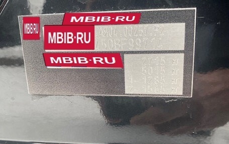 BMW 7 серия, 2018 год, 4 000 000 рублей, 16 фотография