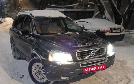 Volvo XC90 II рестайлинг, 2011 год, 1 550 000 рублей, 5 фотография