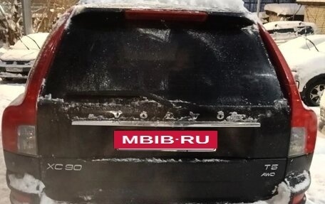 Volvo XC90 II рестайлинг, 2011 год, 1 550 000 рублей, 6 фотография