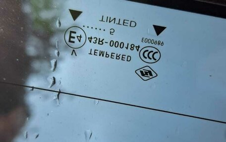 Nissan NV200, 2015 год, 1 350 000 рублей, 4 фотография