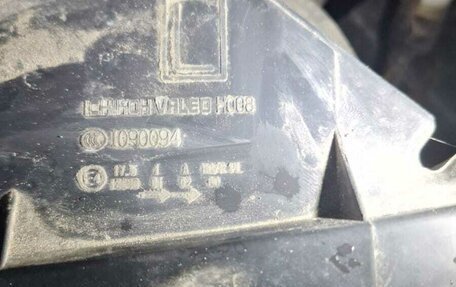 Nissan NV200, 2015 год, 1 350 000 рублей, 14 фотография