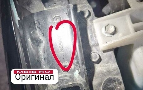 Nissan NV200, 2015 год, 1 350 000 рублей, 15 фотография