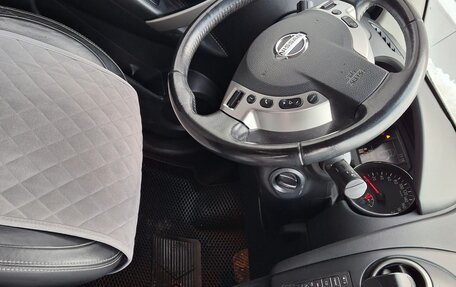 Nissan Qashqai+2 I, 2011 год, 1 050 000 рублей, 8 фотография