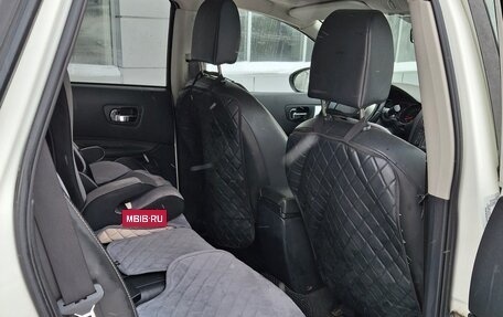 Nissan Qashqai+2 I, 2011 год, 1 050 000 рублей, 7 фотография