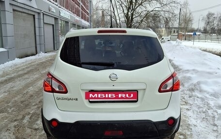 Nissan Qashqai+2 I, 2011 год, 1 050 000 рублей, 2 фотография