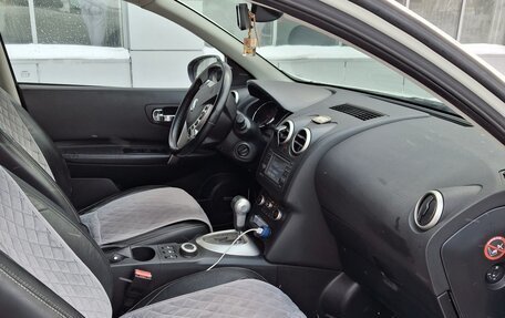 Nissan Qashqai+2 I, 2011 год, 1 050 000 рублей, 9 фотография