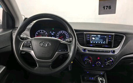 Hyundai Solaris II рестайлинг, 2018 год, 1 170 000 рублей, 11 фотография