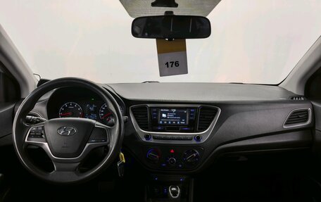 Hyundai Solaris II рестайлинг, 2018 год, 1 170 000 рублей, 10 фотография