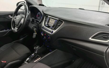 Hyundai Solaris II рестайлинг, 2018 год, 1 170 000 рублей, 9 фотография