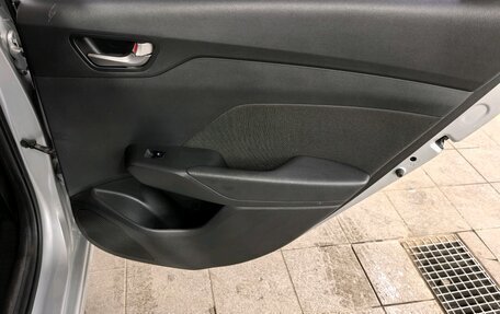 Hyundai Solaris II рестайлинг, 2018 год, 1 170 000 рублей, 16 фотография