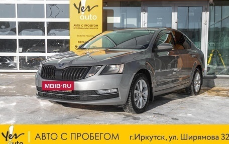 Skoda Octavia, 2017 год, 1 398 000 рублей, 2 фотография