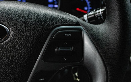 KIA Rio III рестайлинг, 2015 год, 999 000 рублей, 17 фотография