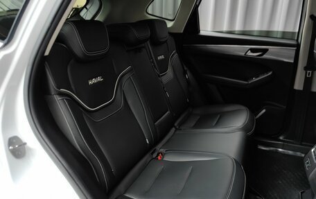 Haval Jolion, 2022 год, 1 399 000 рублей, 9 фотография