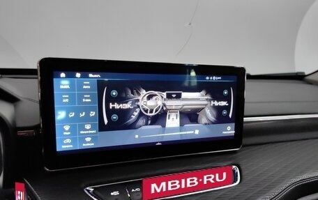 Haval Jolion, 2022 год, 1 399 000 рублей, 15 фотография