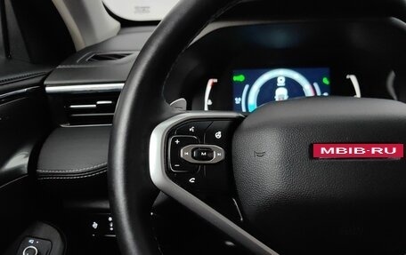 Haval Jolion, 2022 год, 1 399 000 рублей, 17 фотография