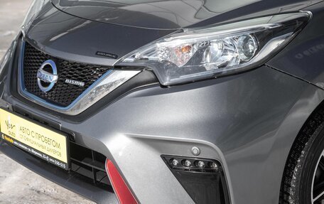 Nissan Note II рестайлинг, 2018 год, 1 198 000 рублей, 2 фотография