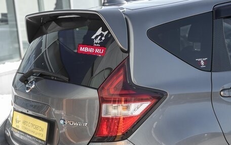 Nissan Note II рестайлинг, 2018 год, 1 198 000 рублей, 7 фотография