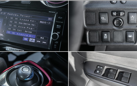 Nissan Note II рестайлинг, 2018 год, 1 198 000 рублей, 22 фотография