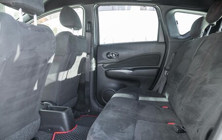 Nissan Note II рестайлинг, 2018 год, 1 198 000 рублей, 12 фотография