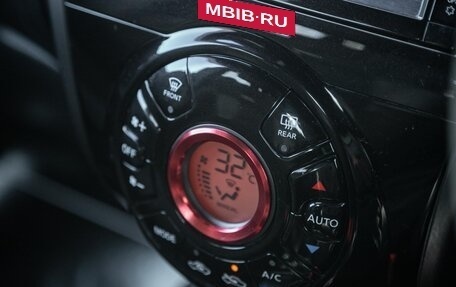 Nissan Note II рестайлинг, 2018 год, 1 198 000 рублей, 13 фотография