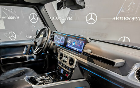 Mercedes-Benz G-Класс W463 рестайлинг _iii, 2021 год, 14 500 000 рублей, 11 фотография