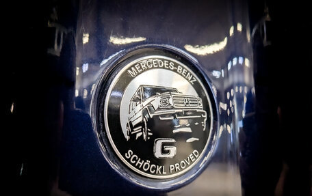 Mercedes-Benz G-Класс W463 рестайлинг _iii, 2021 год, 14 500 000 рублей, 24 фотография