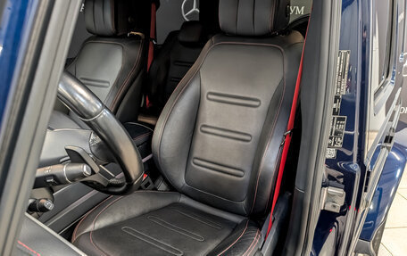 Mercedes-Benz G-Класс W463 рестайлинг _iii, 2021 год, 14 500 000 рублей, 20 фотография