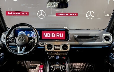 Mercedes-Benz G-Класс W463 рестайлинг _iii, 2021 год, 14 500 000 рублей, 14 фотография
