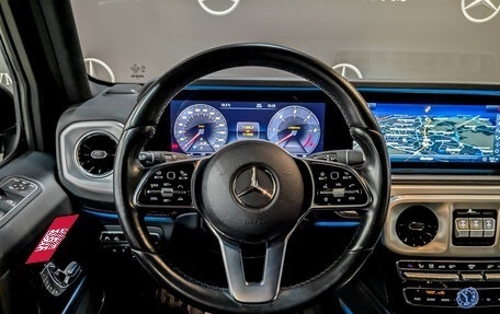 Mercedes-Benz G-Класс W463 рестайлинг _iii, 2021 год, 14 500 000 рублей, 21 фотография