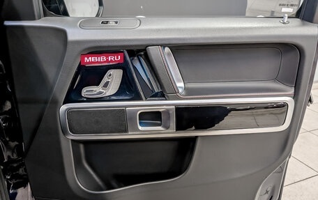 Mercedes-Benz G-Класс W463 рестайлинг _iii, 2021 год, 14 500 000 рублей, 23 фотография