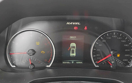 Haval Jolion, 2024 год, 1 530 000 рублей, 7 фотография