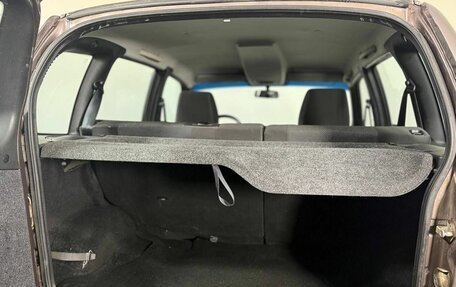 Chevrolet Niva I рестайлинг, 2017 год, 690 000 рублей, 16 фотография