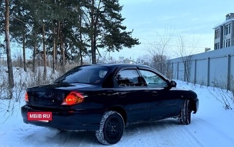 KIA Spectra II (LD), 2008 год, 270 000 рублей, 5 фотография