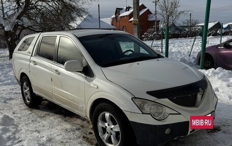 SsangYong Actyon Sports II, 2007 год, 550 000 рублей, 2 фотография