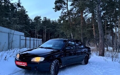 KIA Spectra II (LD), 2008 год, 270 000 рублей, 3 фотография