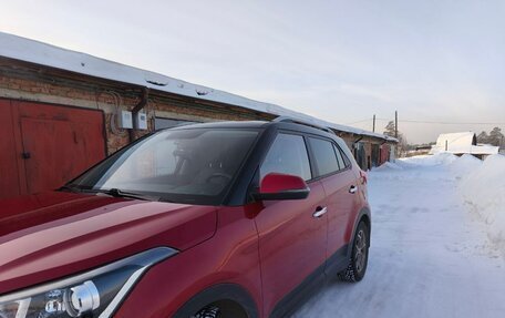 Hyundai Creta I рестайлинг, 2020 год, 1 990 000 рублей, 3 фотография