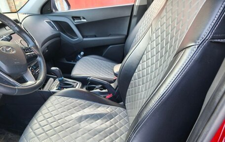 Hyundai Creta I рестайлинг, 2020 год, 1 990 000 рублей, 7 фотография
