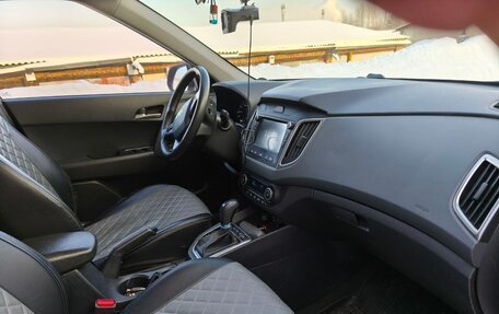 Hyundai Creta I рестайлинг, 2020 год, 1 990 000 рублей, 8 фотография