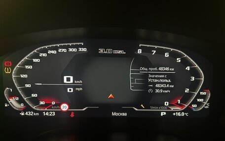 BMW 5 серия, 2020 год, 7 800 000 рублей, 4 фотография