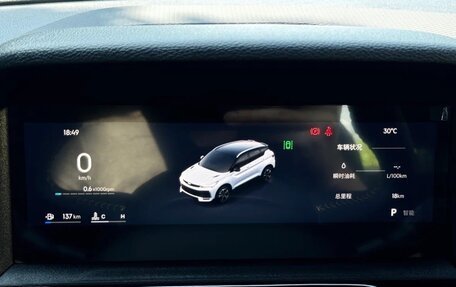 Geely Coolray I, 2025 год, 2 620 000 рублей, 18 фотография