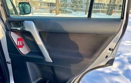 Toyota Land Cruiser Prado 150 рестайлинг 2, 2014 год, 3 200 000 рублей, 20 фотография