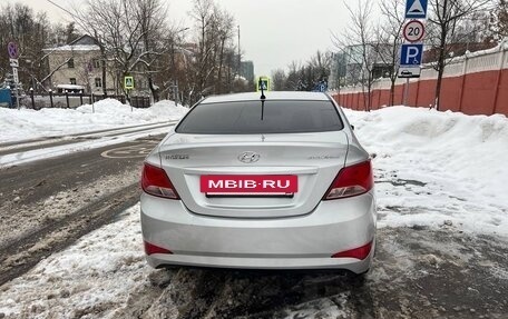 Hyundai Solaris II рестайлинг, 2014 год, 720 000 рублей, 2 фотография