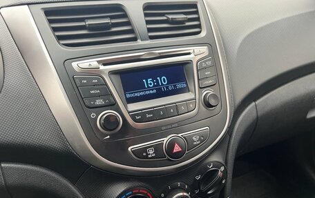 Hyundai Solaris II рестайлинг, 2014 год, 720 000 рублей, 10 фотография