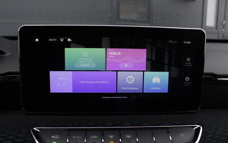 Haval Jolion, 2025 год, 2 030 000 рублей, 15 фотография