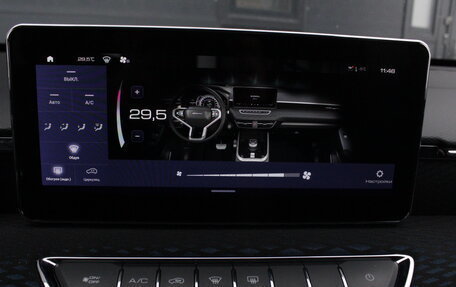 Haval Jolion, 2025 год, 2 030 000 рублей, 17 фотография